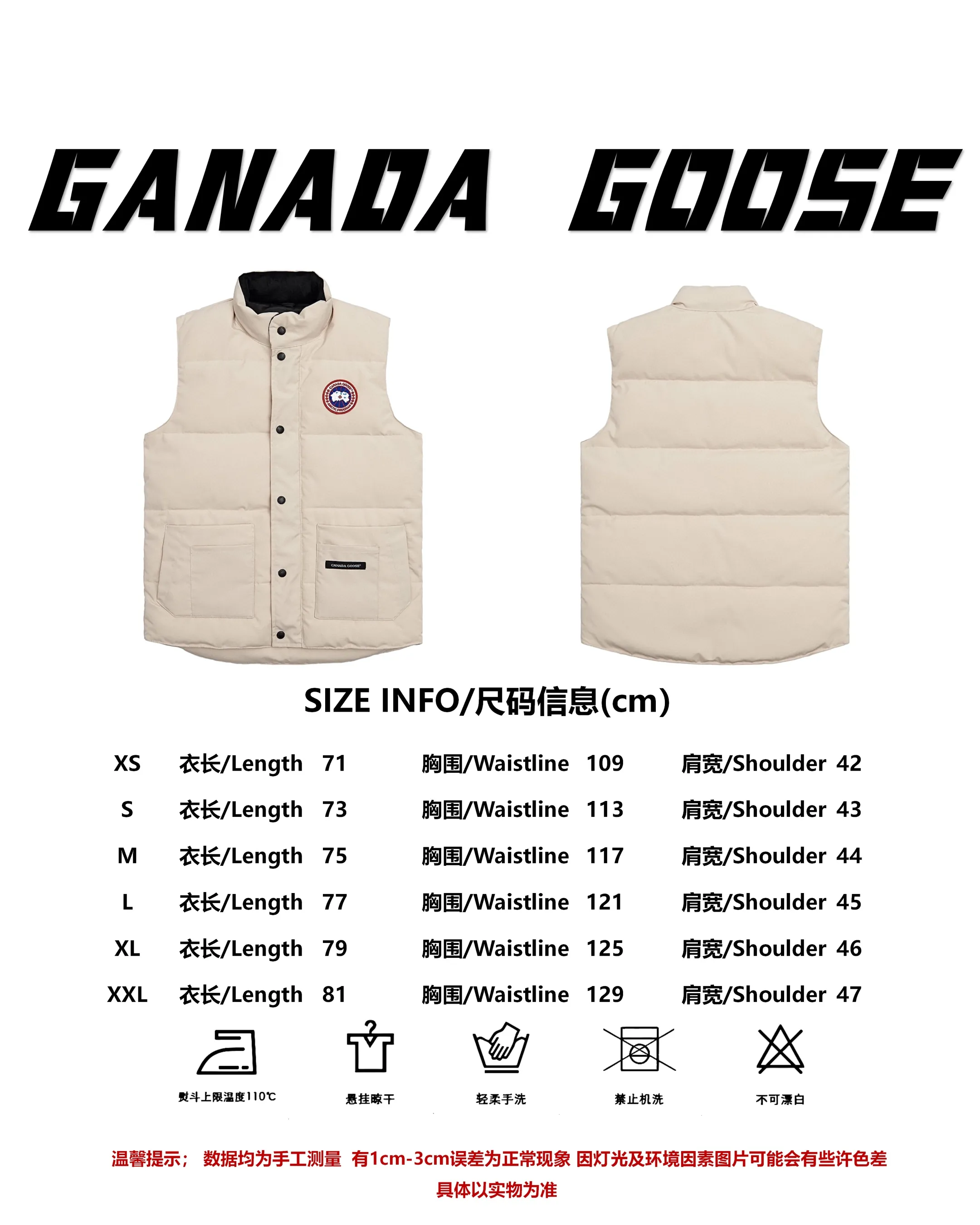 Size reference Canada Goose Canada Goose #Freestyle Crew 4154M down vest P360